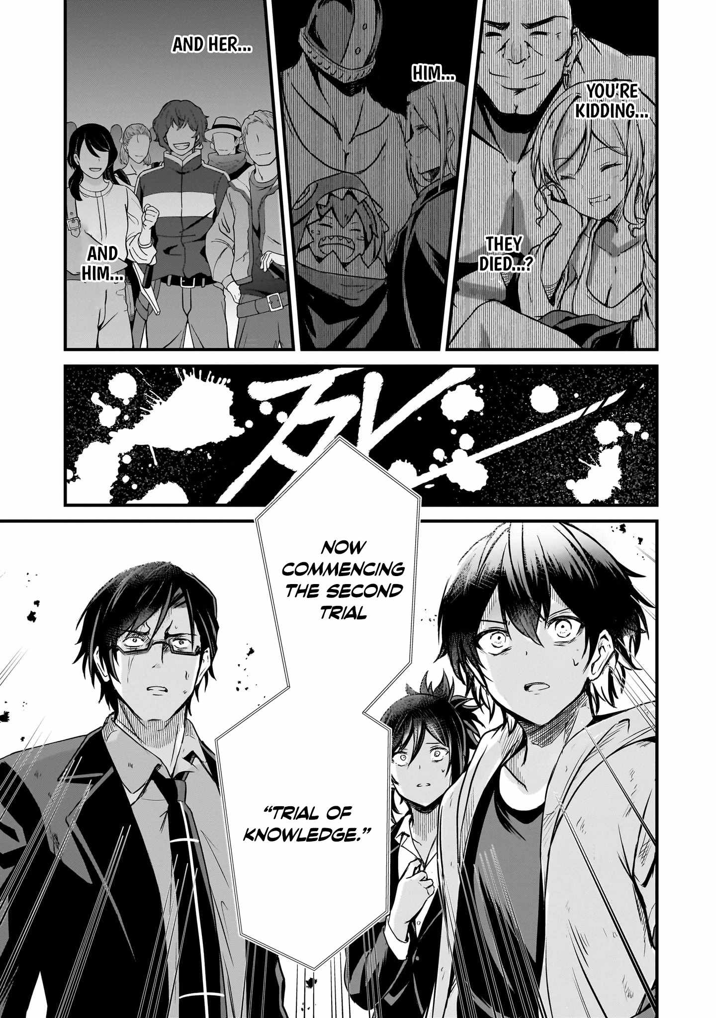 Hai no Sekai wa Kami no Me de irodzuku ~Ore dake mieru Status de, Saijaku kara Saikyou e kakeagaru~ Chapter 2 - Page 45