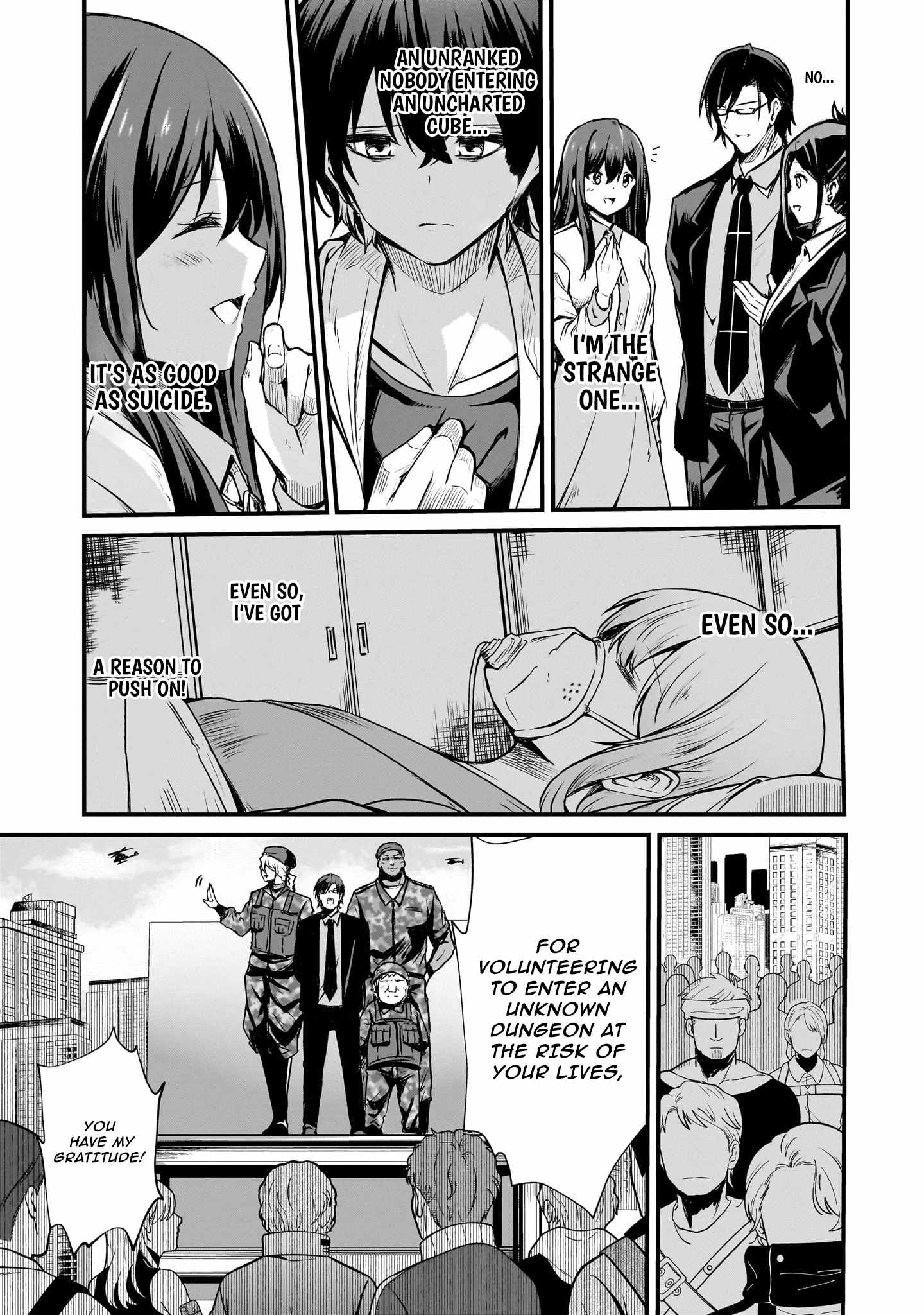 Hai no Sekai wa Kami no Me de irodzuku ~Ore dake mieru Status de, Saijaku kara Saikyou e kakeagaru~ Chapter 2 - Page 7