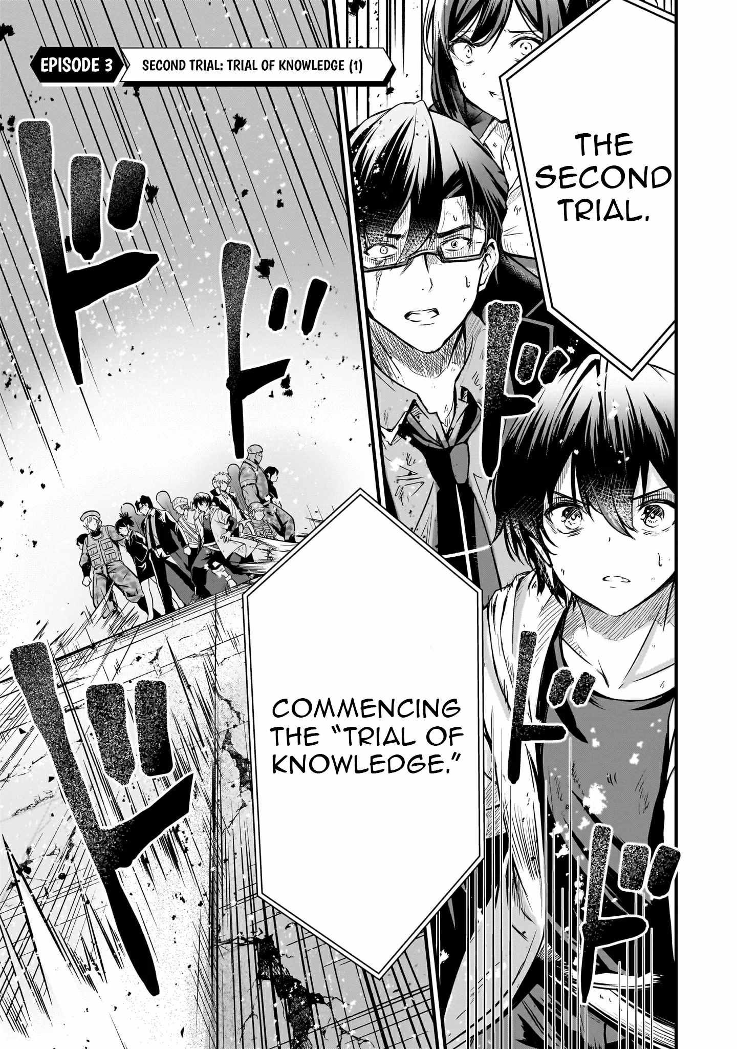 Hai no Sekai wa Kami no Me de irodzuku ~Ore dake mieru Status de, Saijaku kara Saikyou e kakeagaru~ Chapter 3 - Page 1