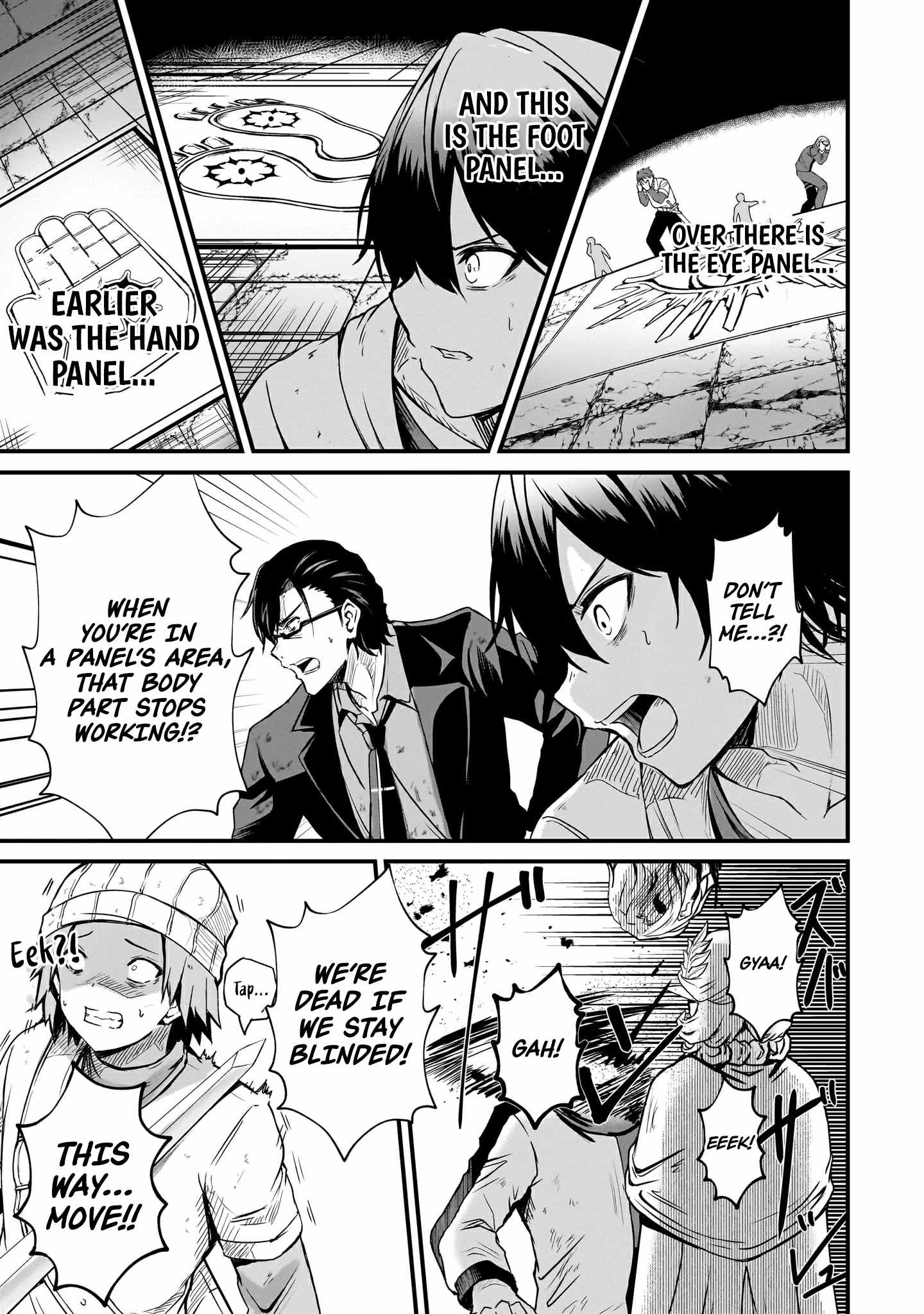 Hai no Sekai wa Kami no Me de irodzuku ~Ore dake mieru Status de, Saijaku kara Saikyou e kakeagaru~ Chapter 3 - Page 15