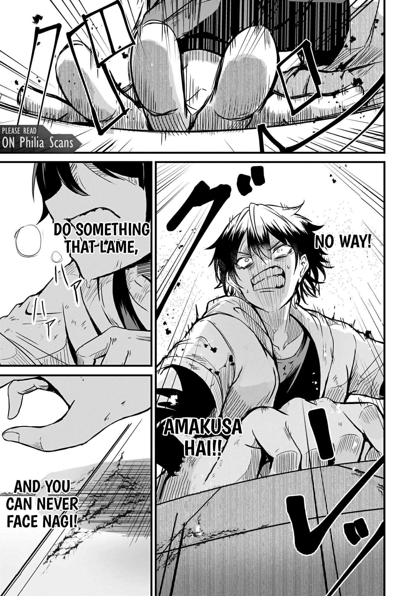 Hai no Sekai wa Kami no Me de irodzuku ~Ore dake mieru Status de, Saijaku kara Saikyou e kakeagaru~ Chapter 3 - Page 19