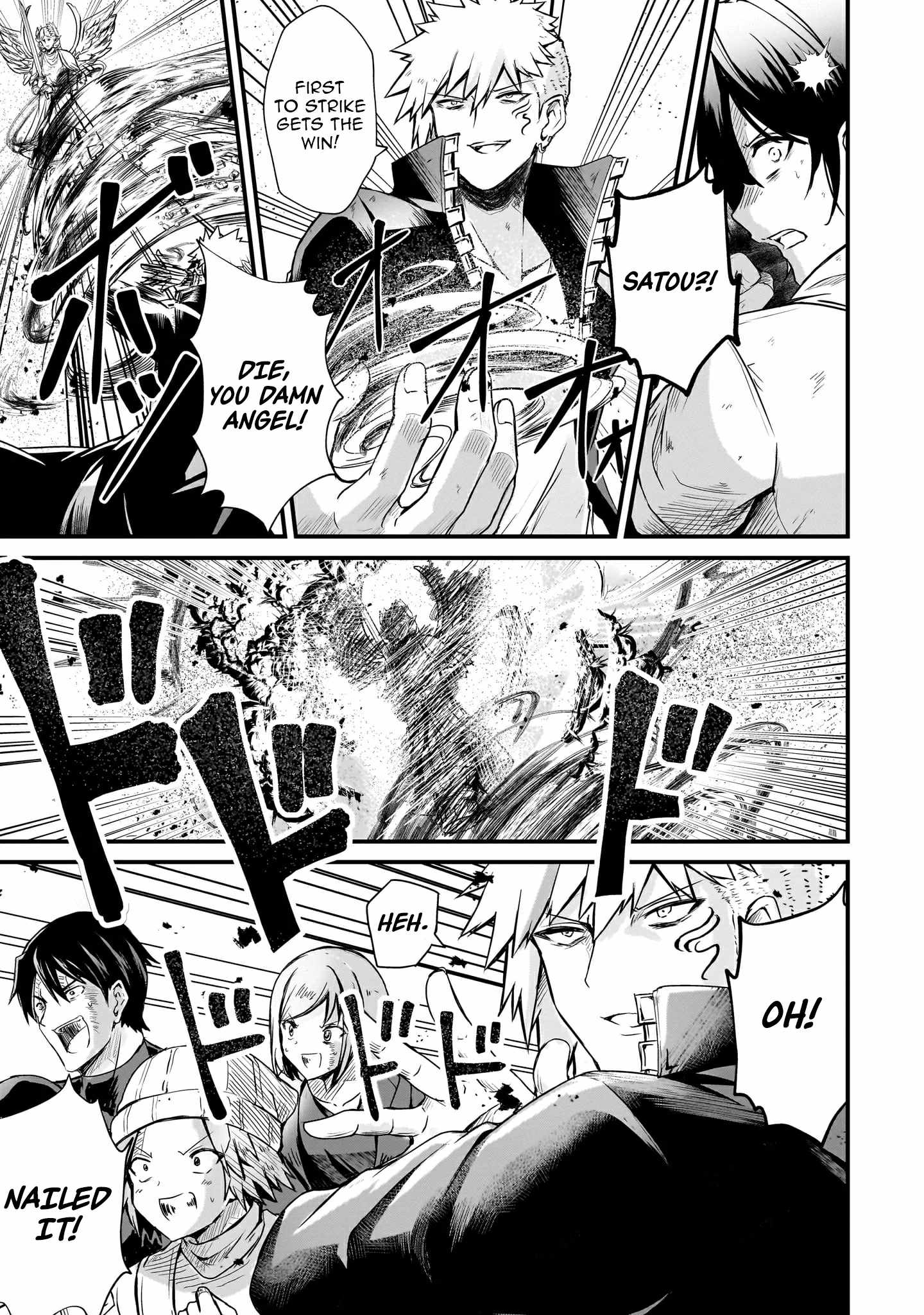 Hai no Sekai wa Kami no Me de irodzuku ~Ore dake mieru Status de, Saijaku kara Saikyou e kakeagaru~ Chapter 3 - Page 5
