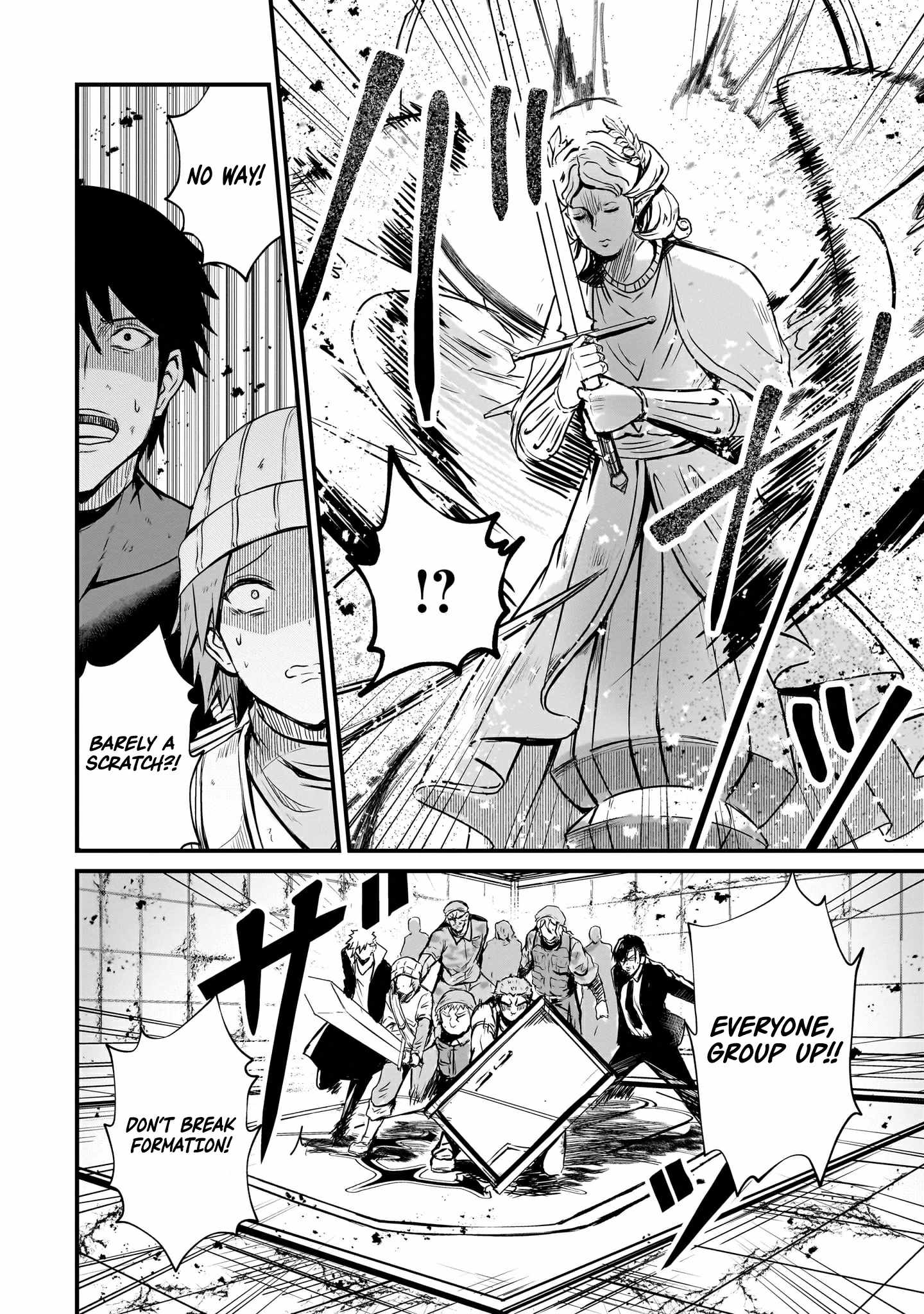 Hai no Sekai wa Kami no Me de irodzuku ~Ore dake mieru Status de, Saijaku kara Saikyou e kakeagaru~ Chapter 3 - Page 6
