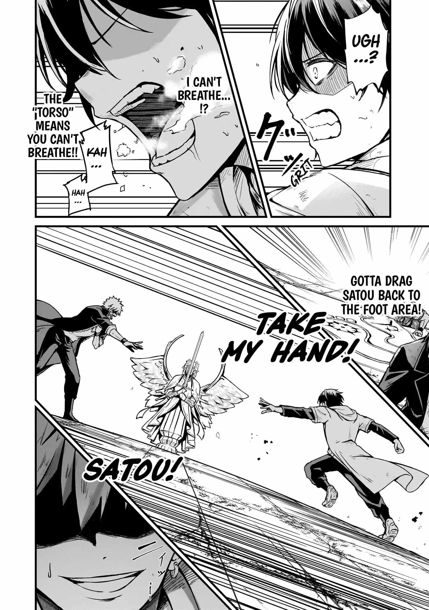 Hai no Sekai wa Kami no Me de irodzuku ~Ore dake mieru Status de, Saijaku kara Saikyou e kakeagaru~ Chapter 4 - Page 2