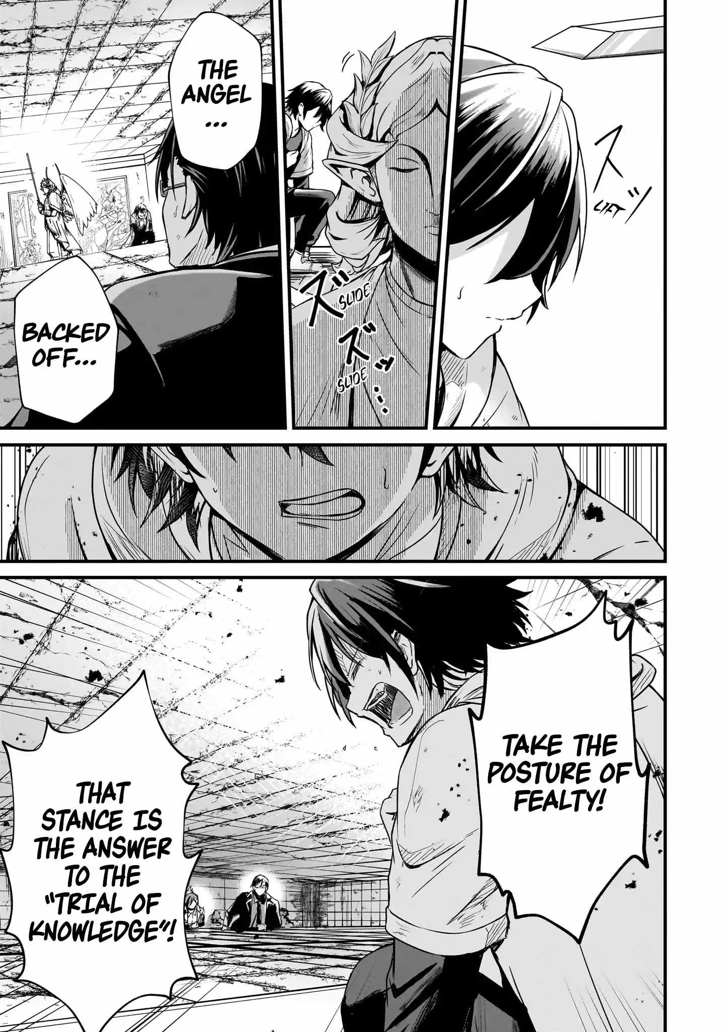 Hai no Sekai wa Kami no Me de irodzuku ~Ore dake mieru Status de, Saijaku kara Saikyou e kakeagaru~ Chapter 4 - Page 11