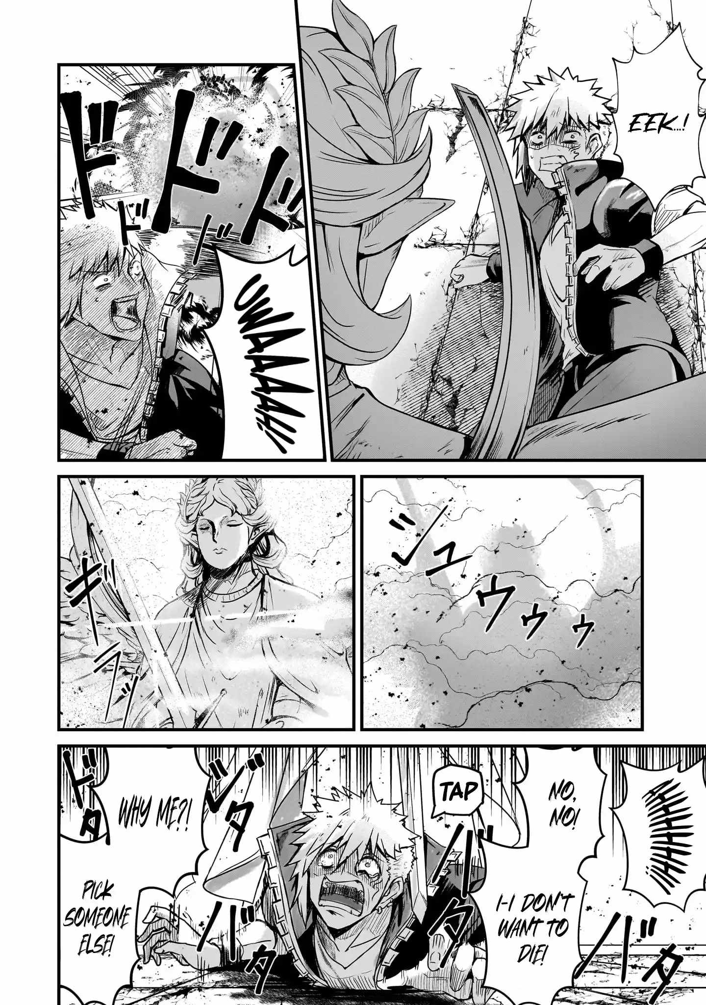 Hai no Sekai wa Kami no Me de irodzuku ~Ore dake mieru Status de, Saijaku kara Saikyou e kakeagaru~ Chapter 4 - Page 14