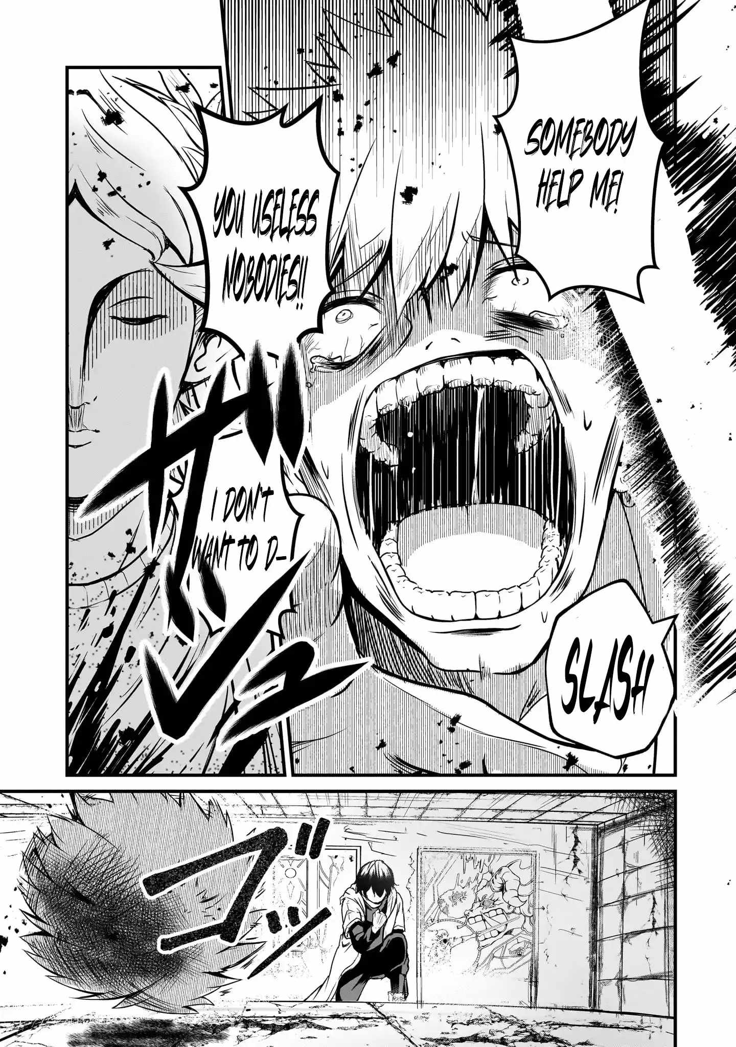 Hai no Sekai wa Kami no Me de irodzuku ~Ore dake mieru Status de, Saijaku kara Saikyou e kakeagaru~ Chapter 4 - Page 15
