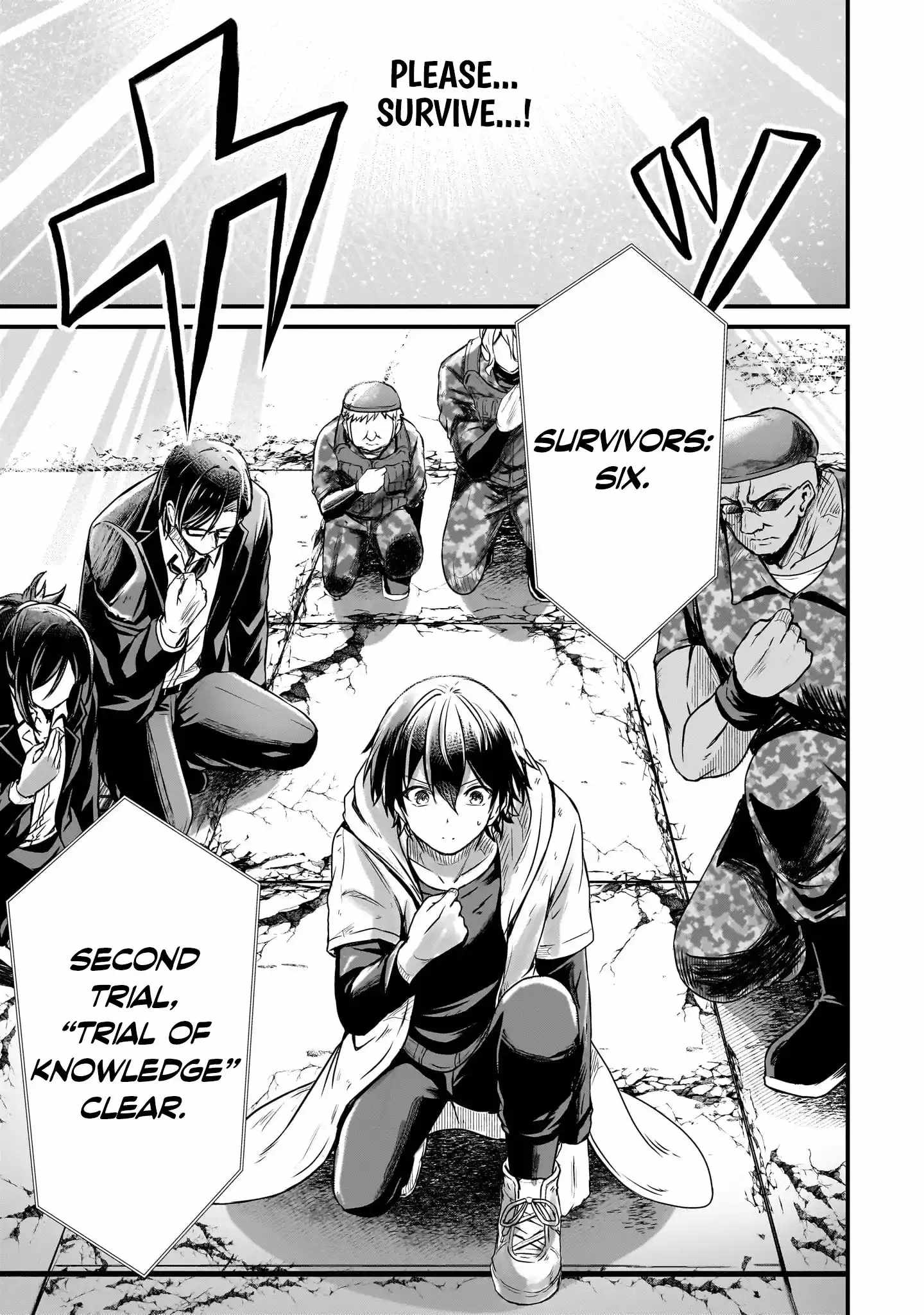 Hai no Sekai wa Kami no Me de irodzuku ~Ore dake mieru Status de, Saijaku kara Saikyou e kakeagaru~ Chapter 4 - Page 17