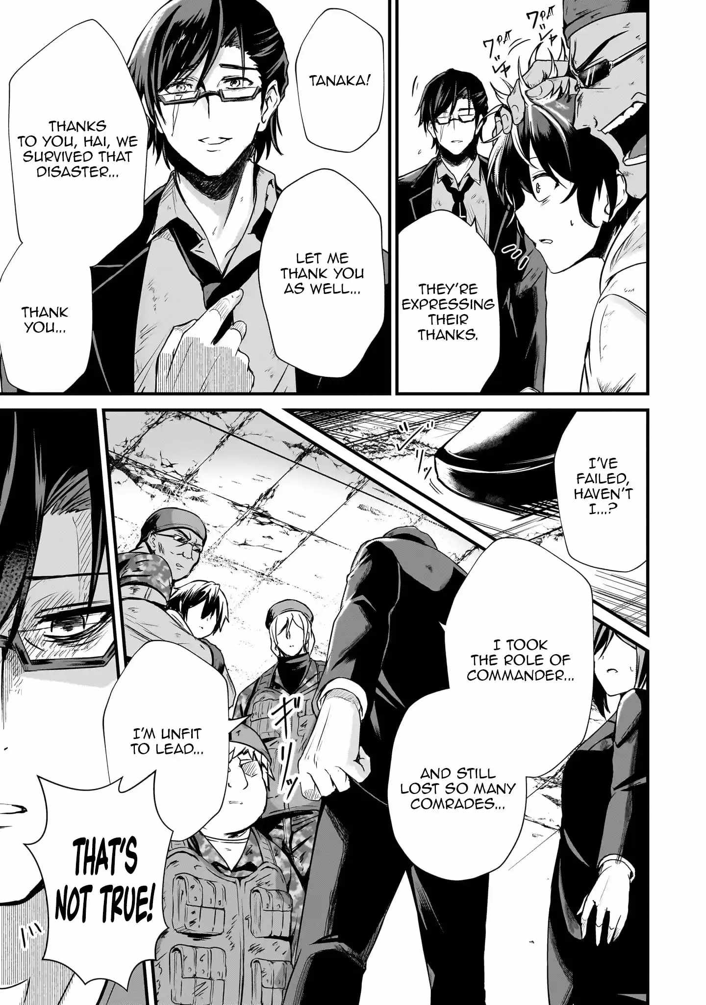 Hai no Sekai wa Kami no Me de irodzuku ~Ore dake mieru Status de, Saijaku kara Saikyou e kakeagaru~ Chapter 4 - Page 19