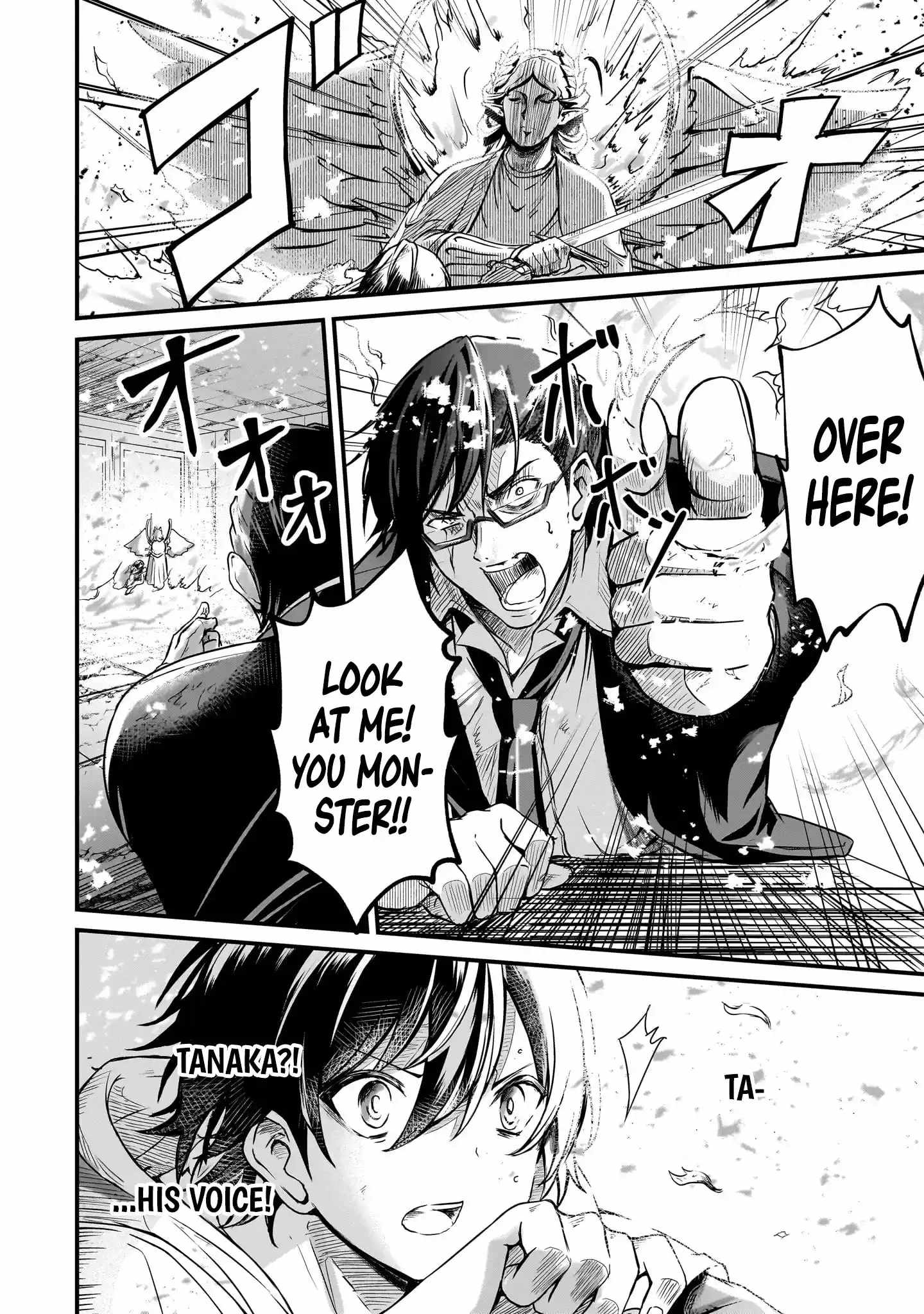 Hai no Sekai wa Kami no Me de irodzuku ~Ore dake mieru Status de, Saijaku kara Saikyou e kakeagaru~ Chapter 4 - Page 6