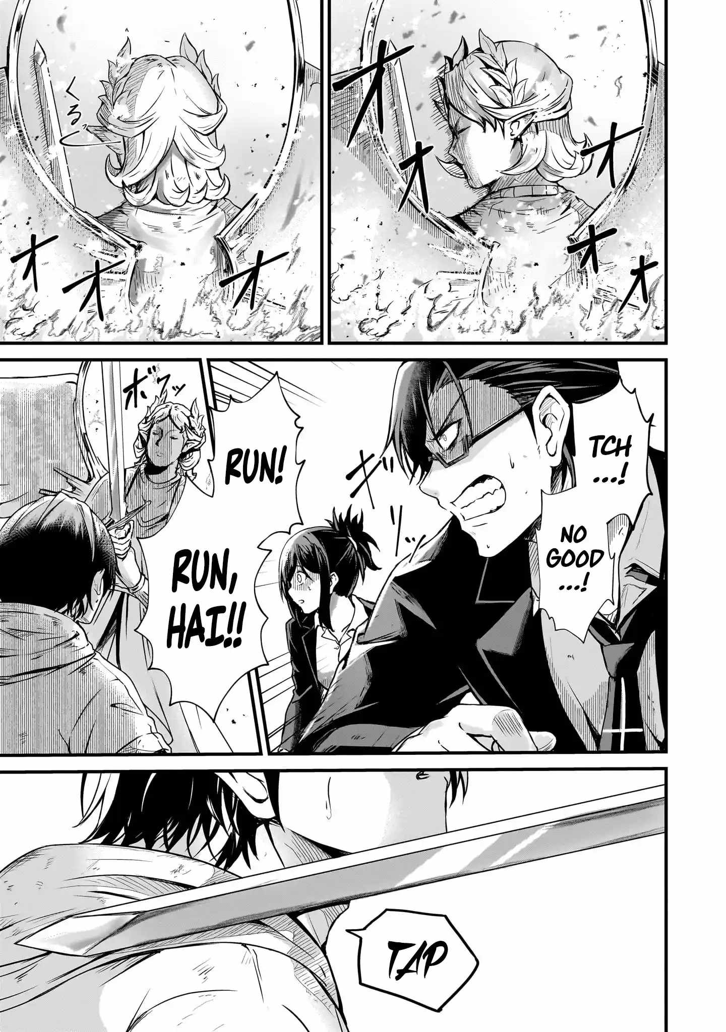 Hai no Sekai wa Kami no Me de irodzuku ~Ore dake mieru Status de, Saijaku kara Saikyou e kakeagaru~ Chapter 4 - Page 7