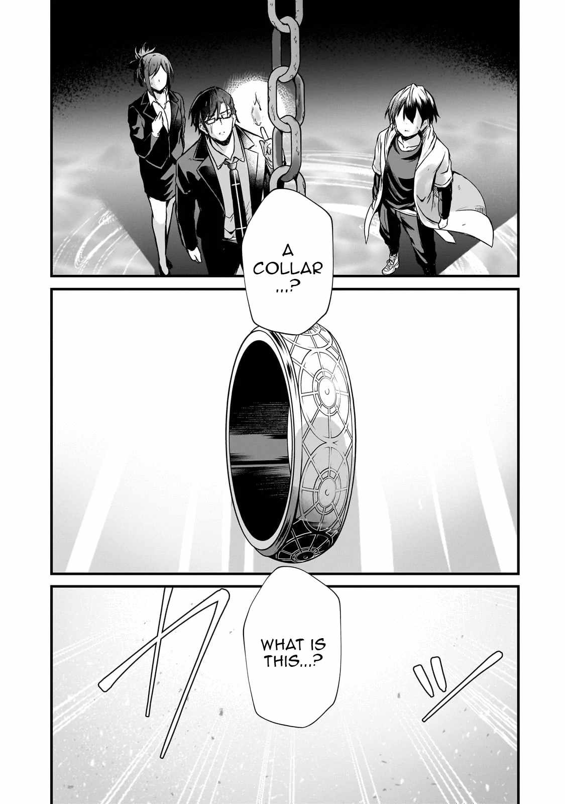 Hai no Sekai wa Kami no Me de irodzuku ~Ore dake mieru Status de, Saijaku kara Saikyou e kakeagaru~ Chapter 5 - Page 11