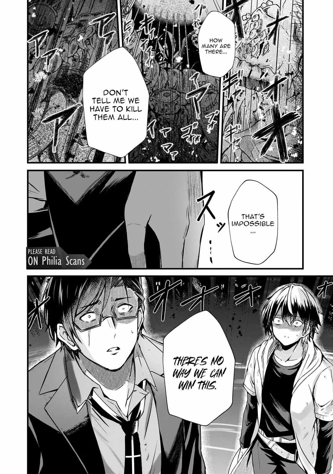 Hai no Sekai wa Kami no Me de irodzuku ~Ore dake mieru Status de, Saijaku kara Saikyou e kakeagaru~ Chapter 5 - Page 14