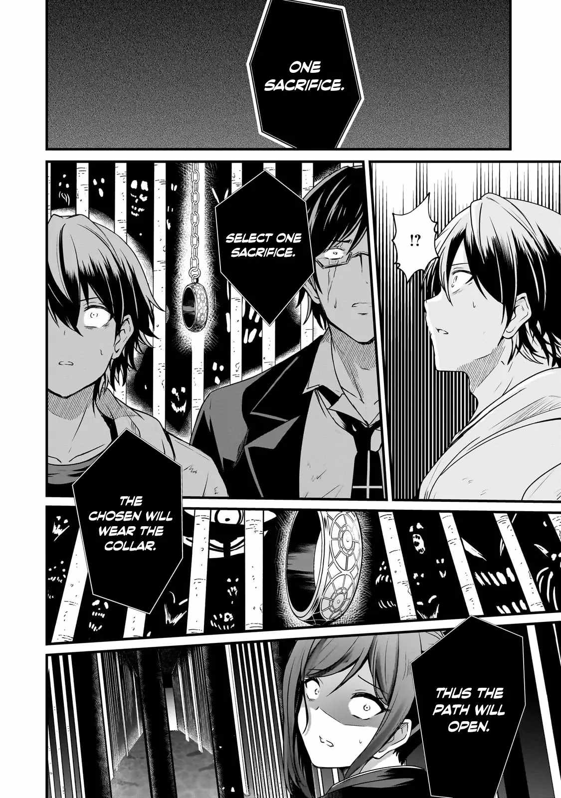 Hai no Sekai wa Kami no Me de irodzuku ~Ore dake mieru Status de, Saijaku kara Saikyou e kakeagaru~ Chapter 5 - Page 16