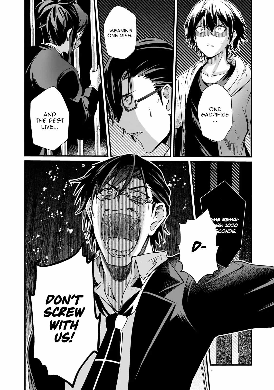 Hai no Sekai wa Kami no Me de irodzuku ~Ore dake mieru Status de, Saijaku kara Saikyou e kakeagaru~ Chapter 5 - Page 17