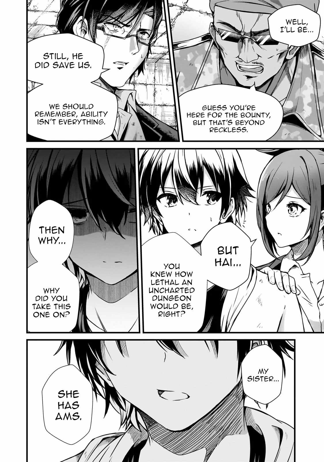 Hai no Sekai wa Kami no Me de irodzuku ~Ore dake mieru Status de, Saijaku kara Saikyou e kakeagaru~ Chapter 5 - Page 4