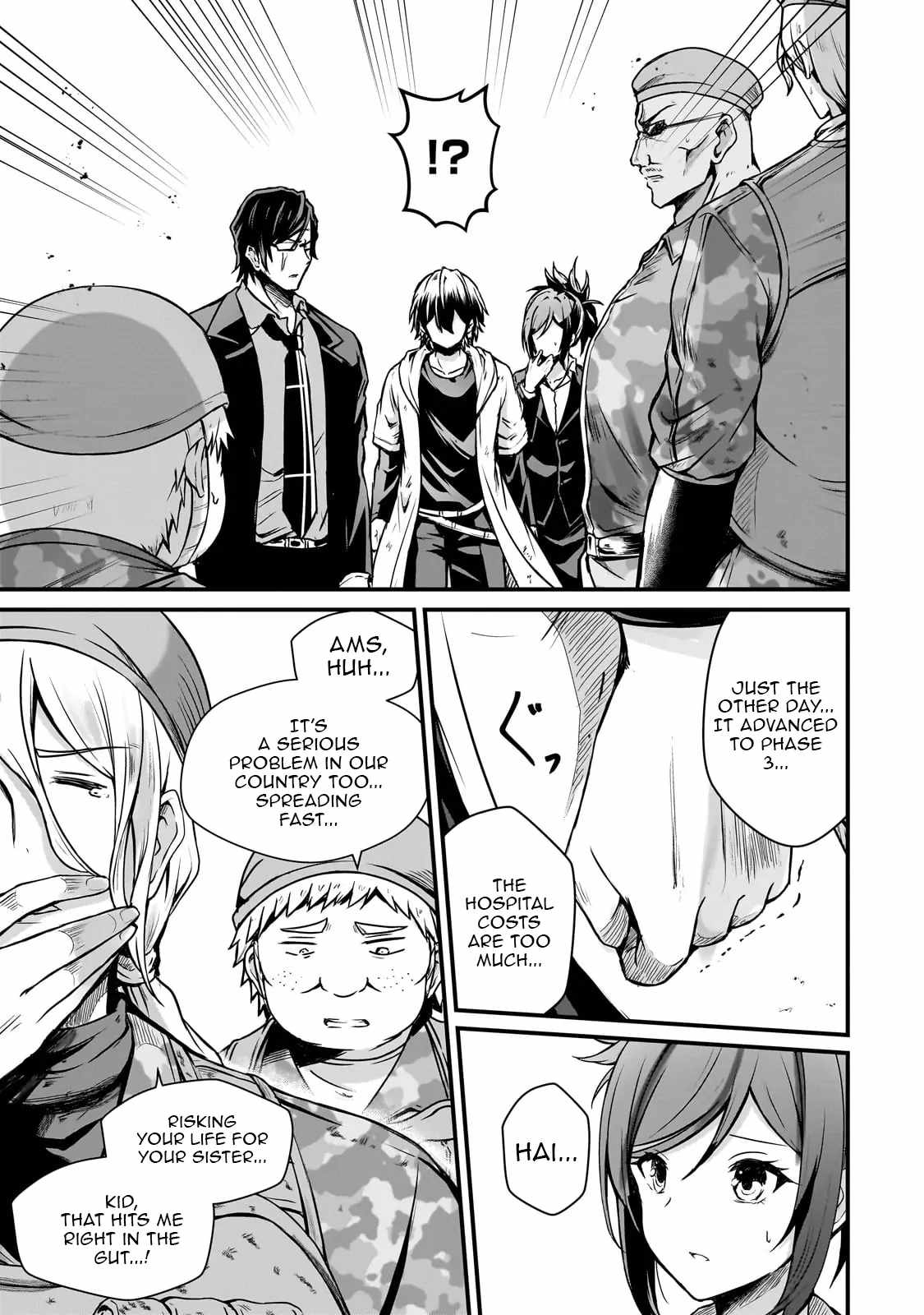 Hai no Sekai wa Kami no Me de irodzuku ~Ore dake mieru Status de, Saijaku kara Saikyou e kakeagaru~ Chapter 5 - Page 5