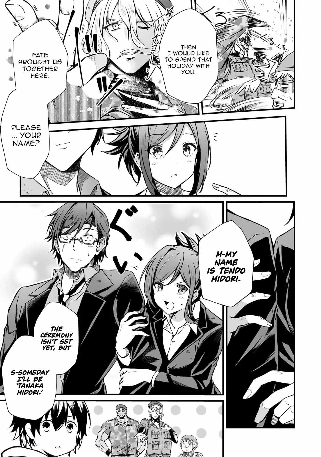 Hai no Sekai wa Kami no Me de irodzuku ~Ore dake mieru Status de, Saijaku kara Saikyou e kakeagaru~ Chapter 5 - Page 7