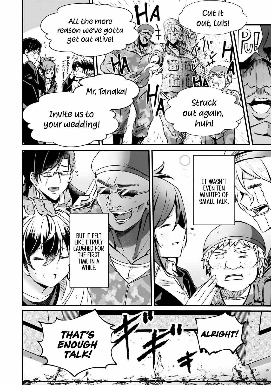 Hai no Sekai wa Kami no Me de irodzuku ~Ore dake mieru Status de, Saijaku kara Saikyou e kakeagaru~ Chapter 5 - Page 8