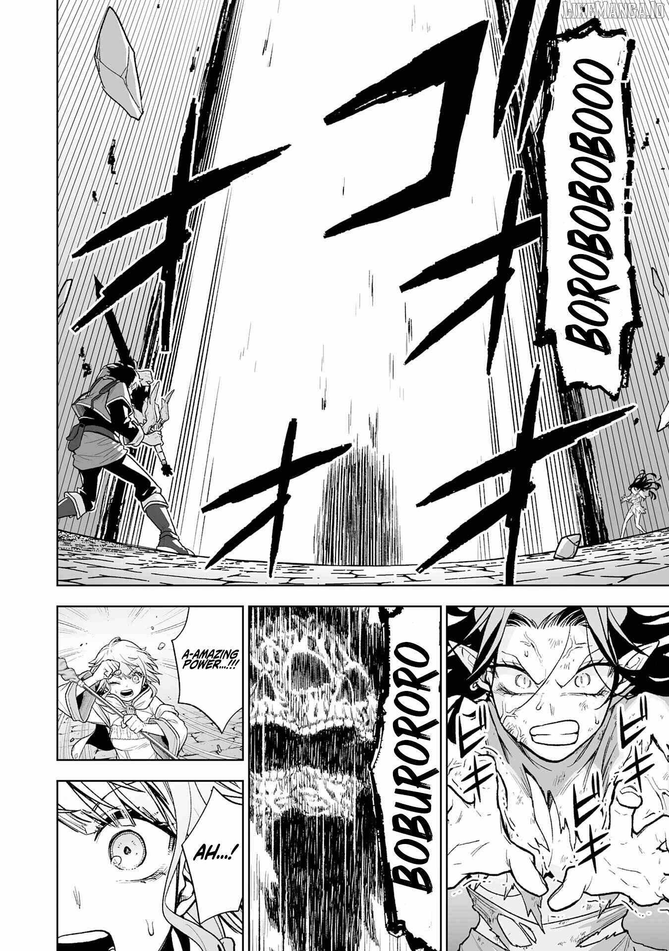 Haipin Kaishuu Skill de Te ni Ireta Wakeari Cheat Maken ga Saikyou Sugiru Ken Chapter 4 - Page 1