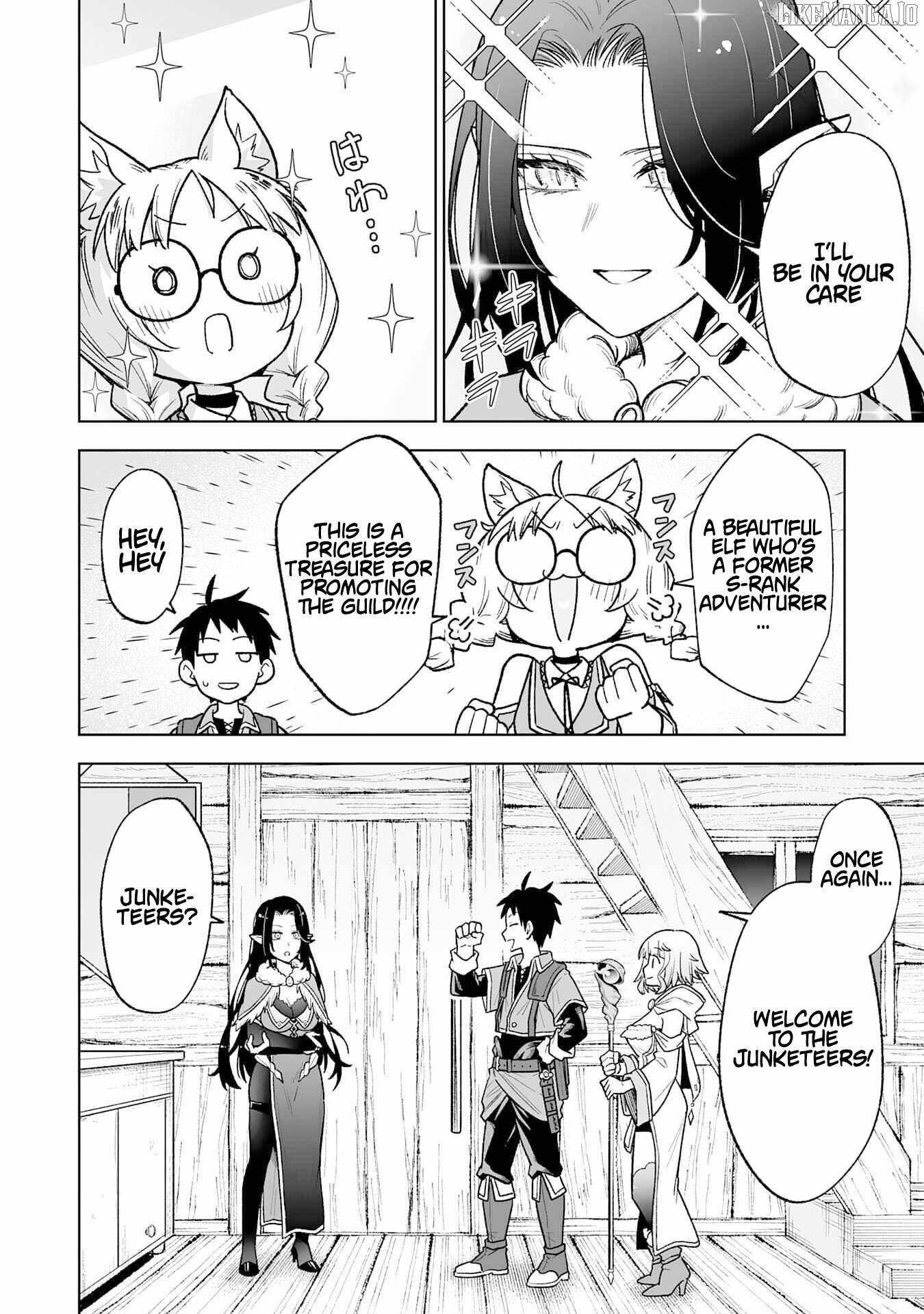 Haipin Kaishuu Skill de Te ni Ireta Wakeari Cheat Maken ga Saikyou Sugiru Ken Chapter 4 - Page 17