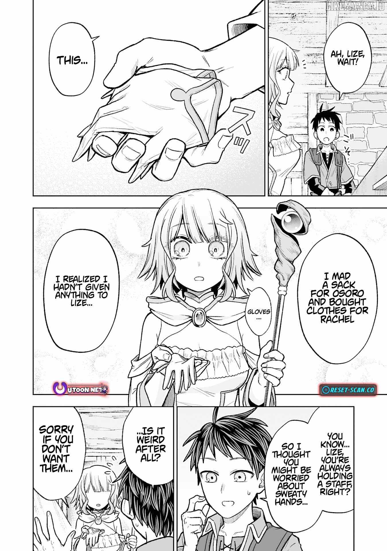 Haipin Kaishuu Skill de Te ni Ireta Wakeari Cheat Maken ga Saikyou Sugiru Ken Chapter 4 - Page 19