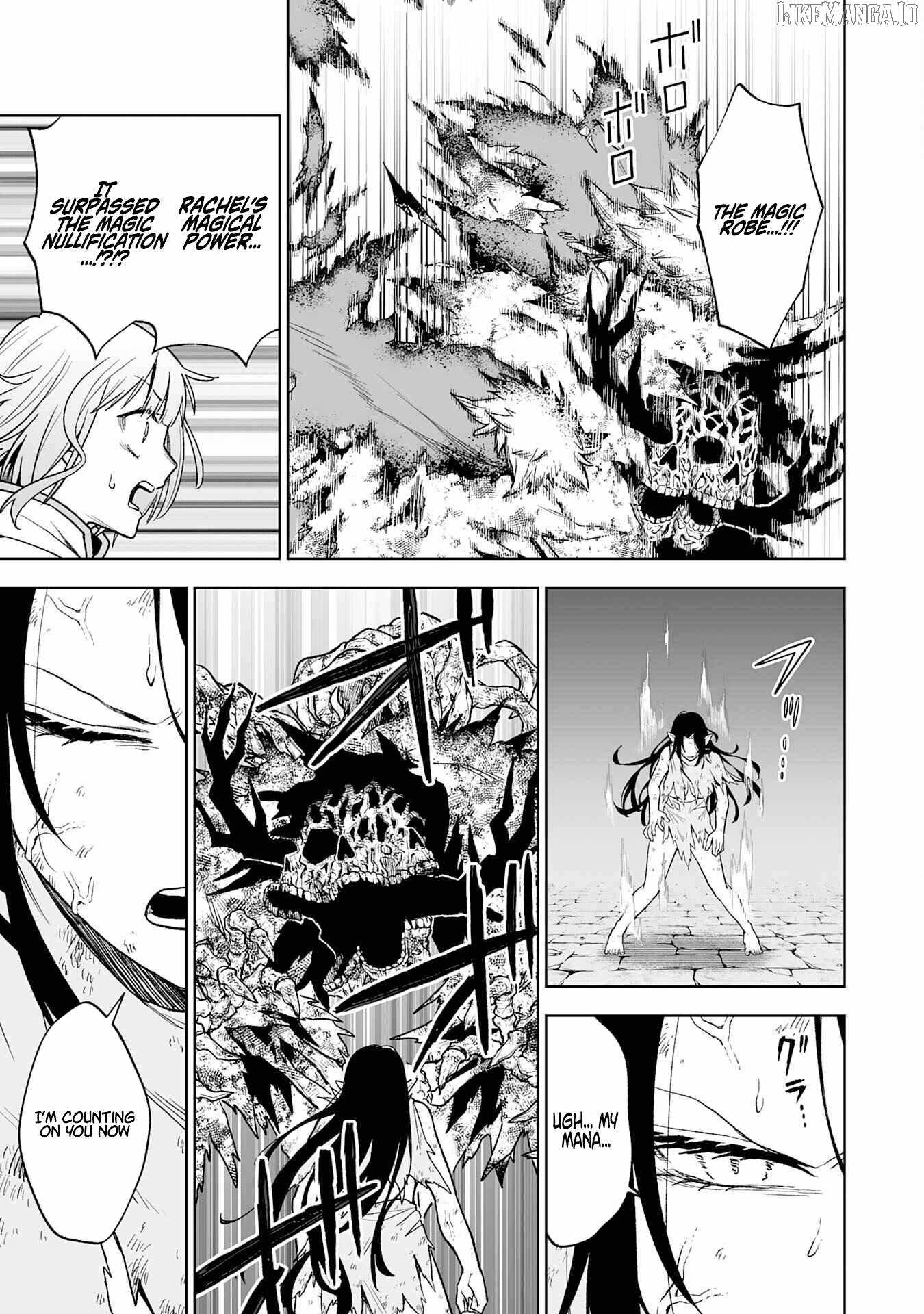 Haipin Kaishuu Skill de Te ni Ireta Wakeari Cheat Maken ga Saikyou Sugiru Ken Chapter 4 - Page 2