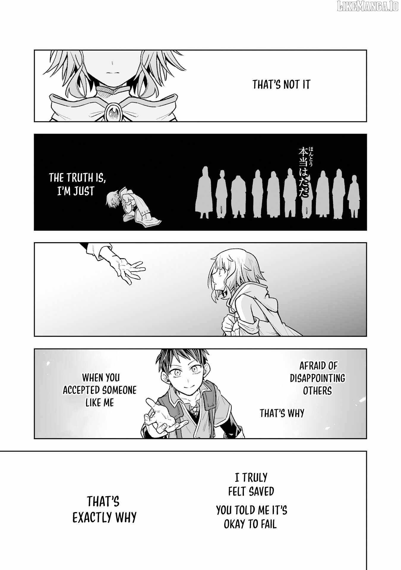 Haipin Kaishuu Skill de Te ni Ireta Wakeari Cheat Maken ga Saikyou Sugiru Ken Chapter 4 - Page 22