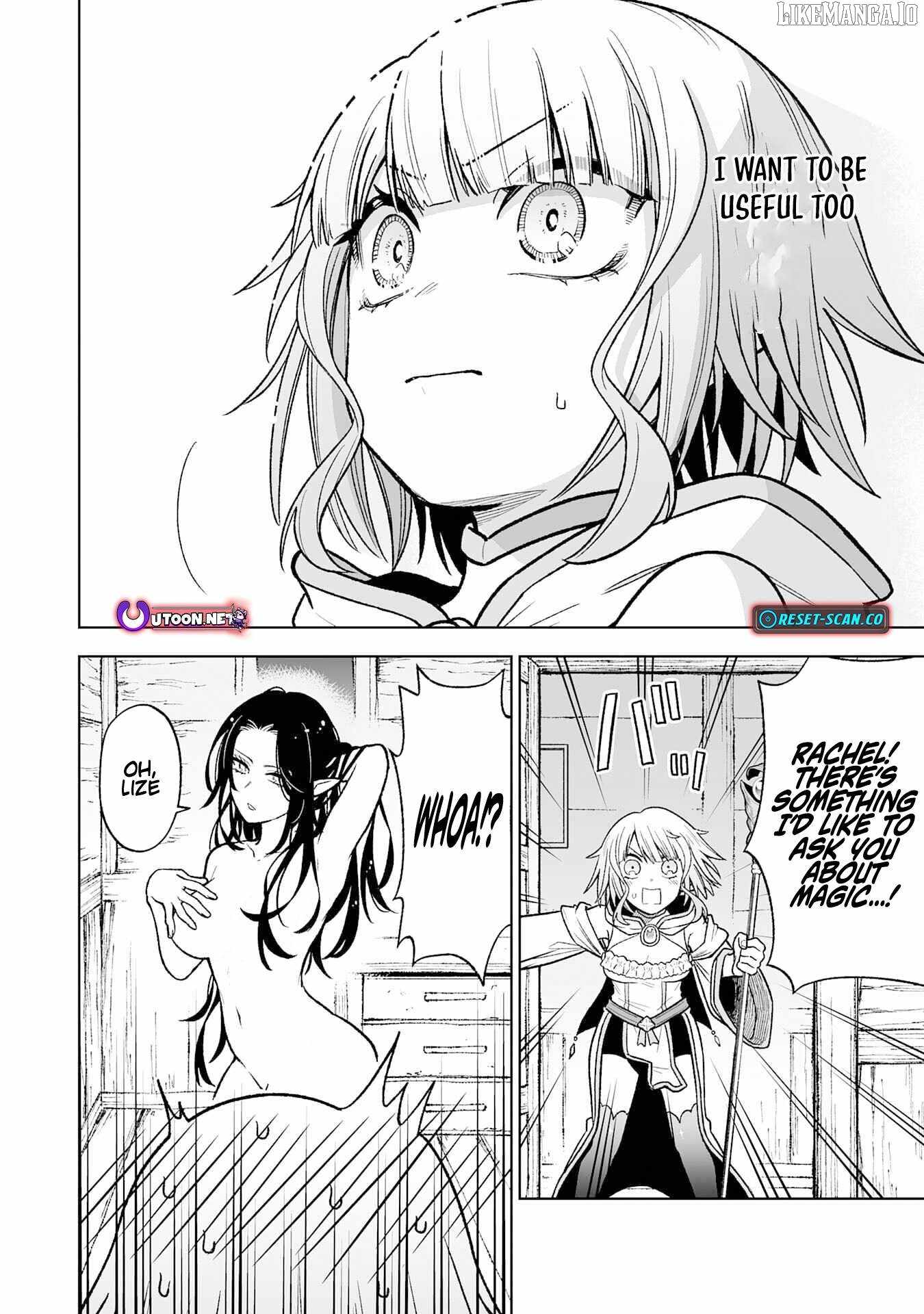 Haipin Kaishuu Skill de Te ni Ireta Wakeari Cheat Maken ga Saikyou Sugiru Ken Chapter 4 - Page 23