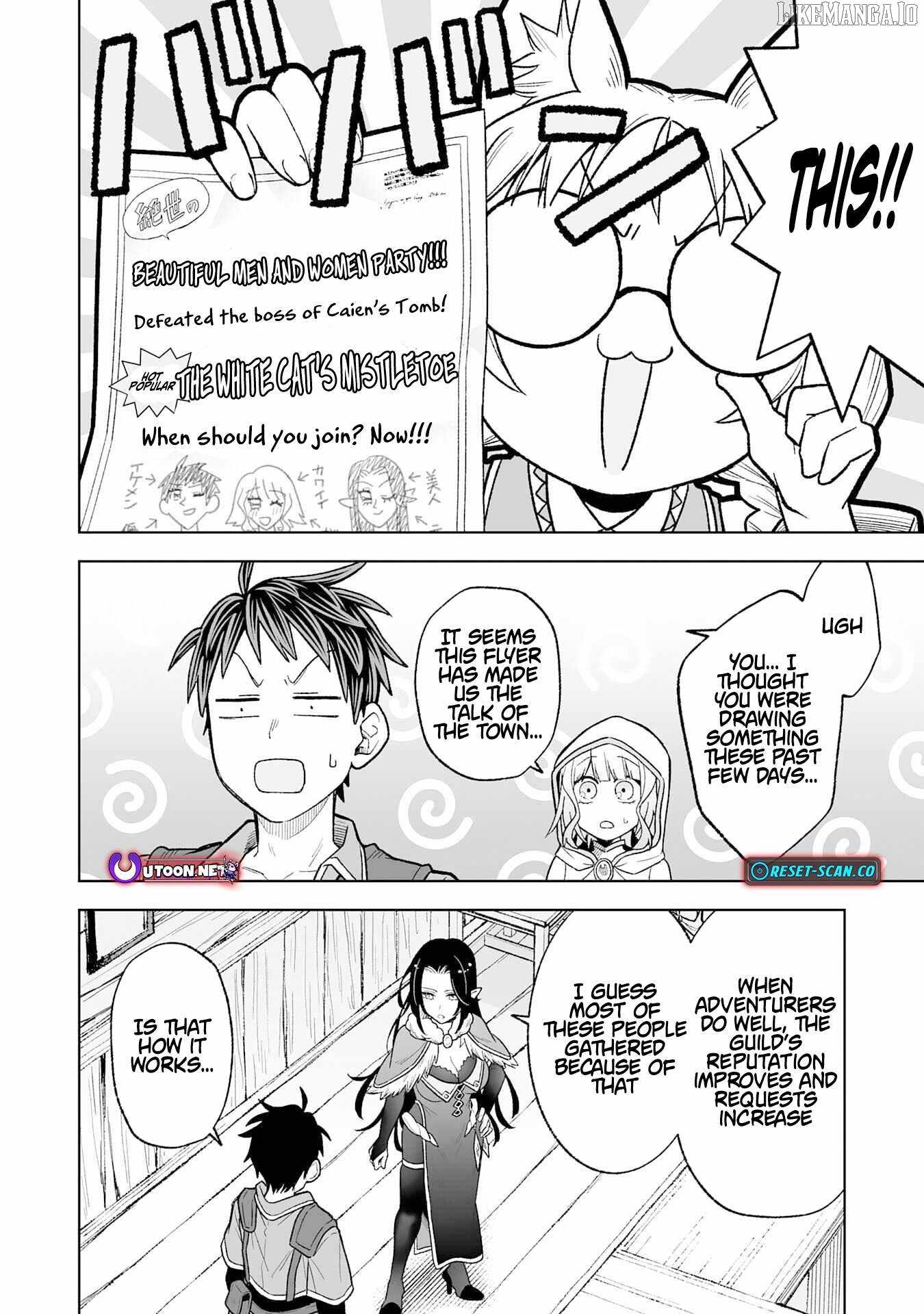 Haipin Kaishuu Skill de Te ni Ireta Wakeari Cheat Maken ga Saikyou Sugiru Ken Chapter 4 - Page 27