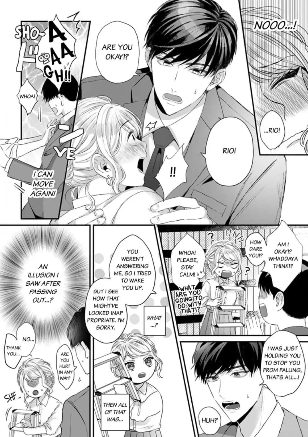 Hajime Kara Suki Nanyaro? Kiryu Kairi Niwa Revenge ga Kakanai! Chapter 1 - Page 22