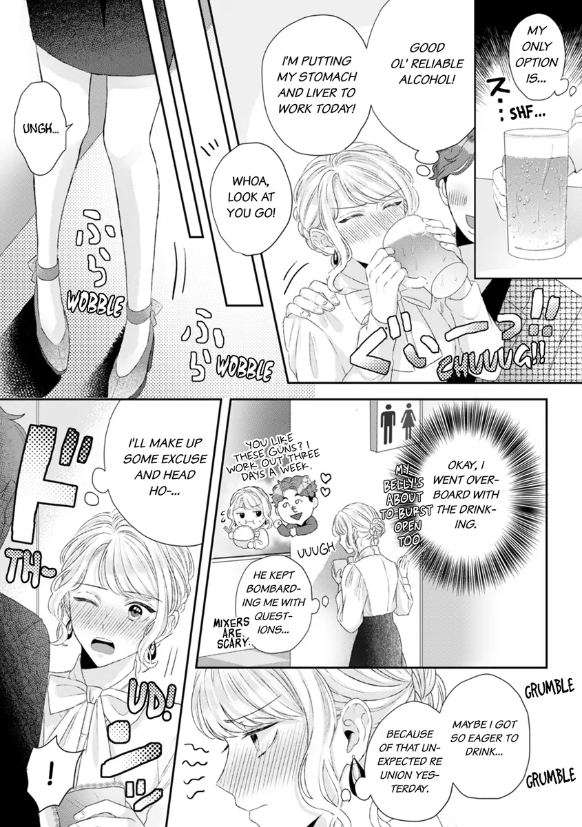 Hajime Kara Suki Nanyaro? Kiryu Kairi Niwa Revenge ga Kakanai! Chapter 2 - Page 13
