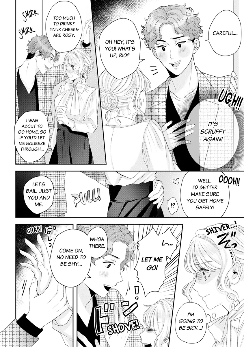 Hajime Kara Suki Nanyaro? Kiryu Kairi Niwa Revenge ga Kakanai! Chapter 2 - Page 14