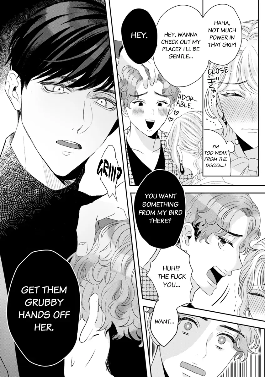 Hajime Kara Suki Nanyaro? Kiryu Kairi Niwa Revenge ga Kakanai! Chapter 2 - Page 15