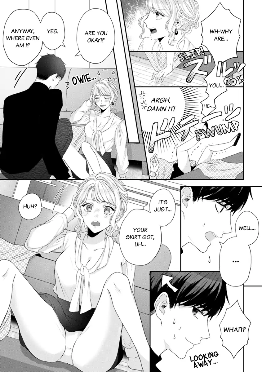 Hajime Kara Suki Nanyaro? Kiryu Kairi Niwa Revenge ga Kakanai! Chapter 2 - Page 19