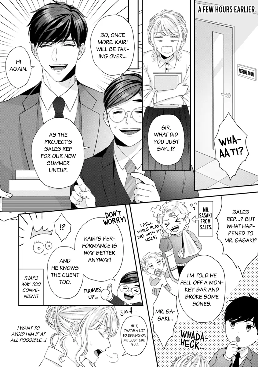 Hajime Kara Suki Nanyaro? Kiryu Kairi Niwa Revenge ga Kakanai! Chapter 2 - Page 4