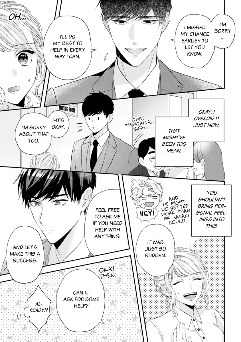 Hajime Kara Suki Nanyaro? Kiryu Kairi Niwa Revenge ga Kakanai! Chapter 2 - Page 5