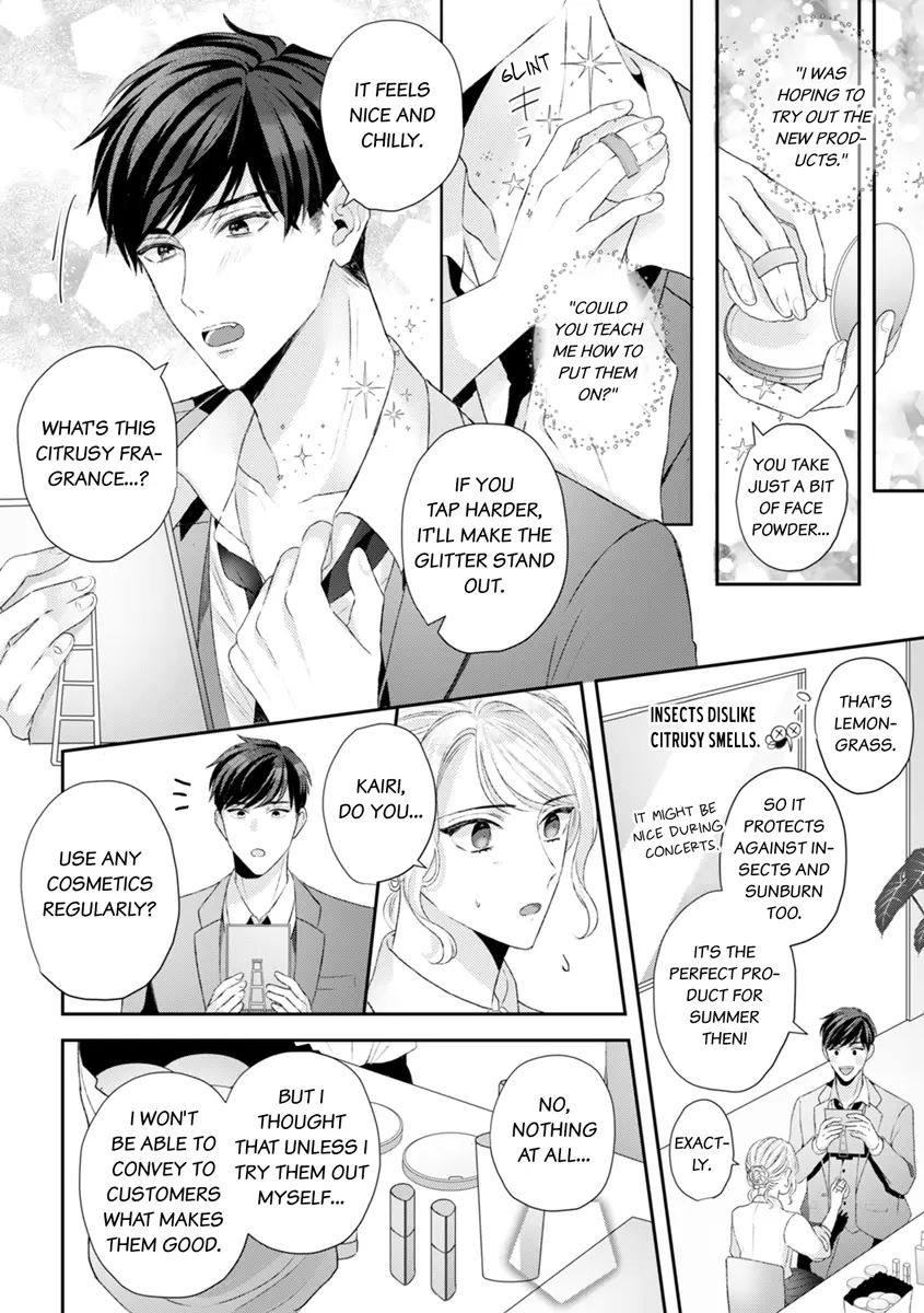 Hajime Kara Suki Nanyaro? Kiryu Kairi Niwa Revenge ga Kakanai! Chapter 2 - Page 6