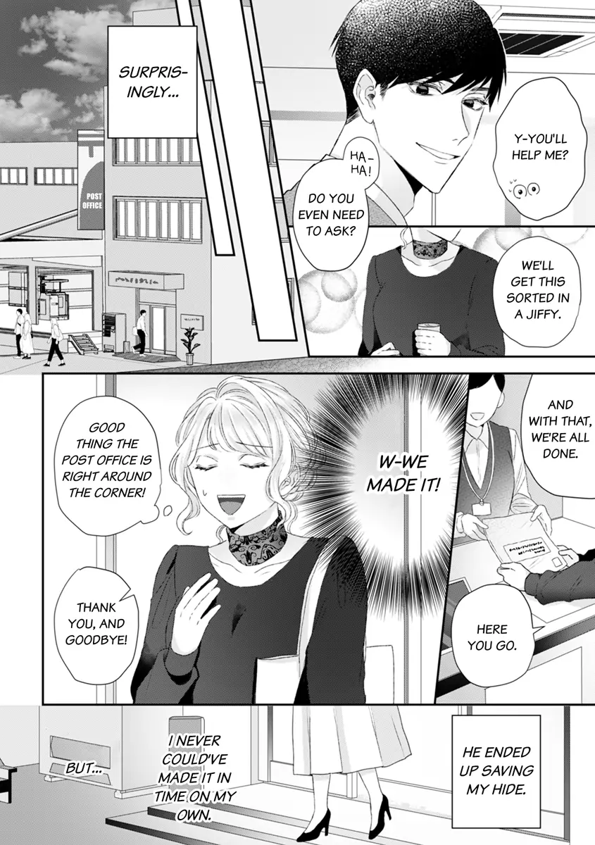 Hajime Kara Suki Nanyaro? Kiryu Kairi Niwa Revenge ga Kakanai! Chapter 3 - Page 20