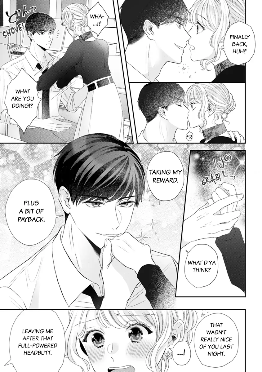 Hajime Kara Suki Nanyaro? Kiryu Kairi Niwa Revenge ga Kakanai! Chapter 3 - Page 23