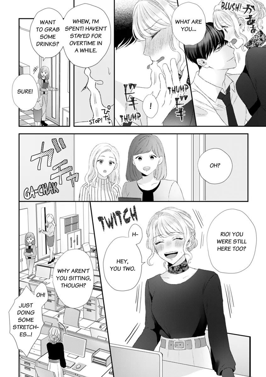 Hajime Kara Suki Nanyaro? Kiryu Kairi Niwa Revenge ga Kakanai! Chapter 3 - Page 25