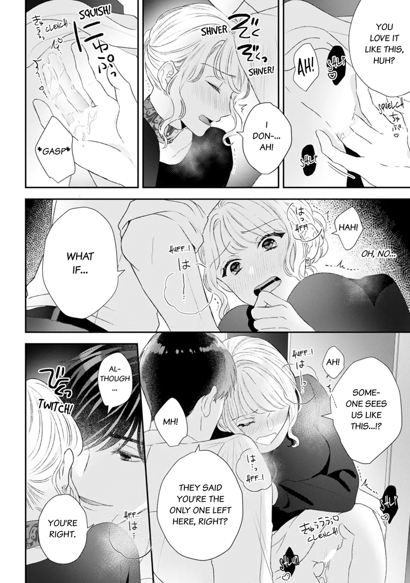 Hajime Kara Suki Nanyaro? Kiryu Kairi Niwa Revenge ga Kakanai! Chapter 4 - Page 16