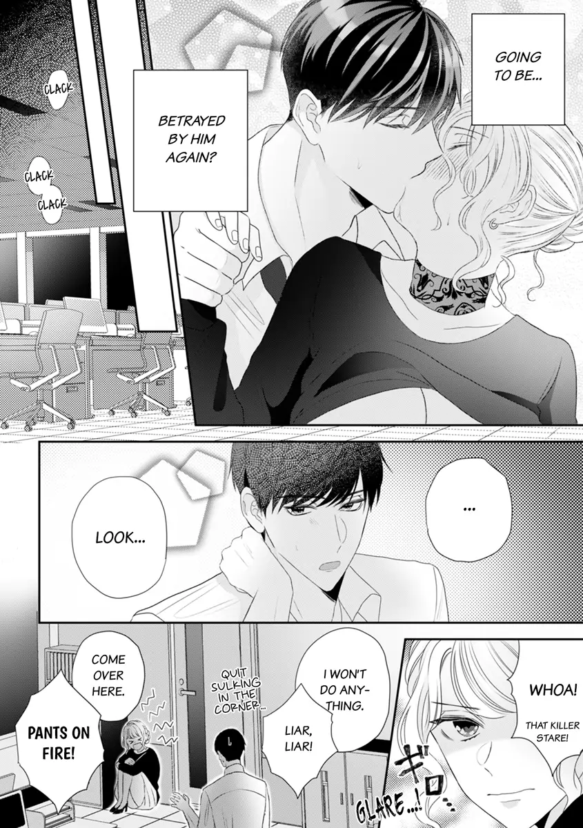 Hajime Kara Suki Nanyaro? Kiryu Kairi Niwa Revenge ga Kakanai! Chapter 4 - Page 24