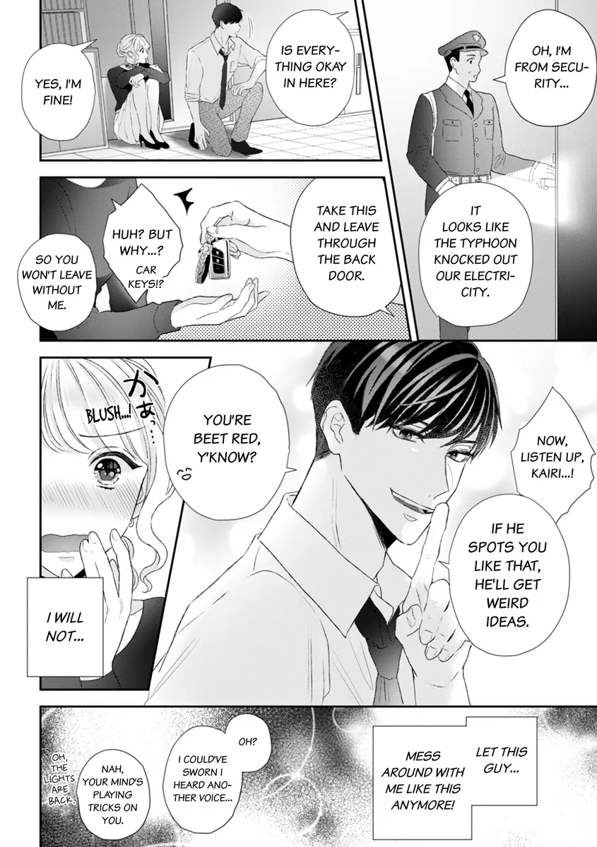 Hajime Kara Suki Nanyaro? Kiryu Kairi Niwa Revenge ga Kakanai! Chapter 4 - Page 26