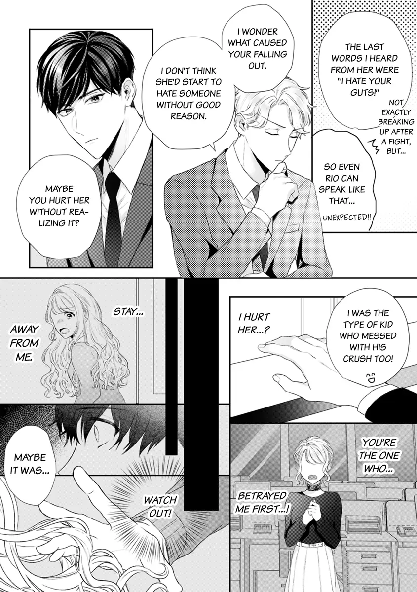 Hajime Kara Suki Nanyaro? Kiryu Kairi Niwa Revenge ga Kakanai! Chapter 5 - Page 22