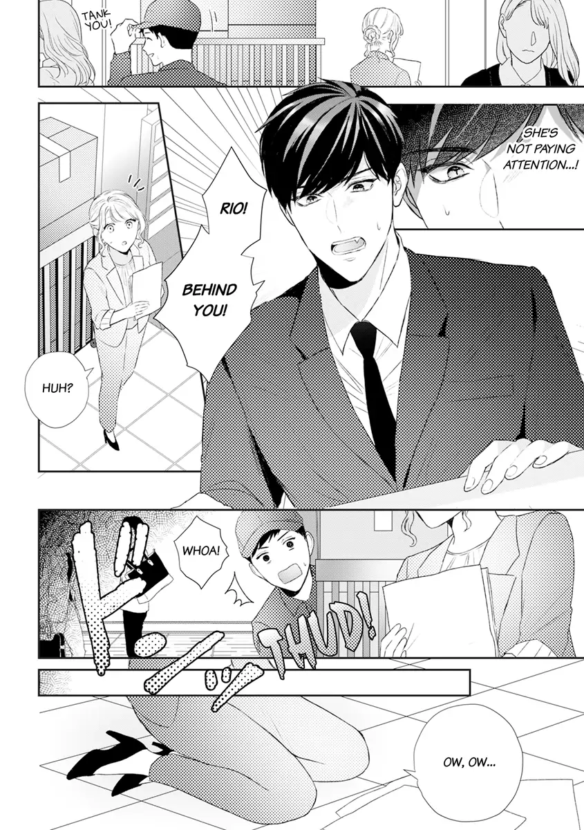 Hajime Kara Suki Nanyaro? Kiryu Kairi Niwa Revenge ga Kakanai! Chapter 5 - Page 24