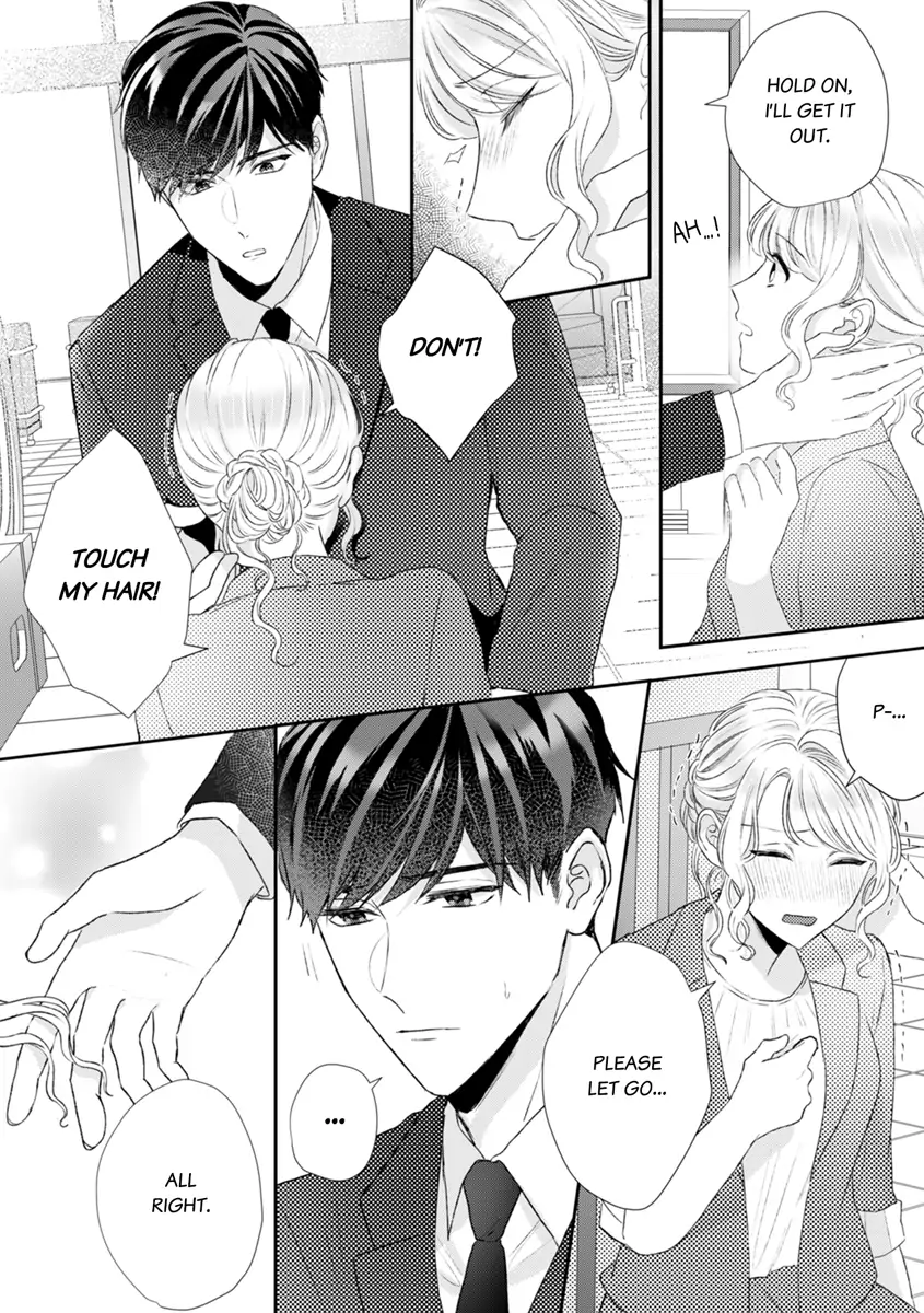 Hajime Kara Suki Nanyaro? Kiryu Kairi Niwa Revenge ga Kakanai! Chapter 5 - Page 26