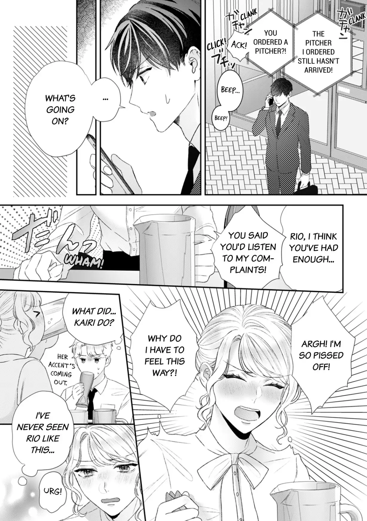 Hajime Kara Suki Nanyaro? Kiryu Kairi Niwa Revenge ga Kakanai! Chapter 7 - Page 7
