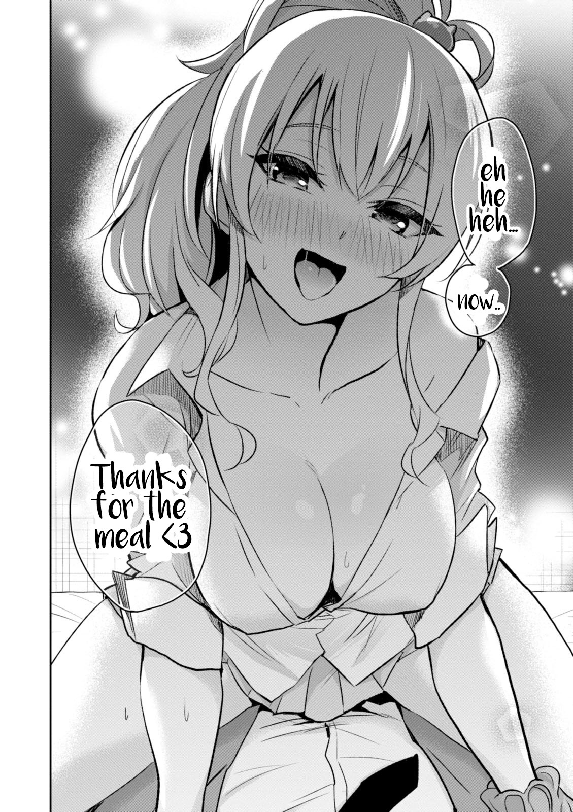 Hajimete no Gal Chapter 1 - Page 15