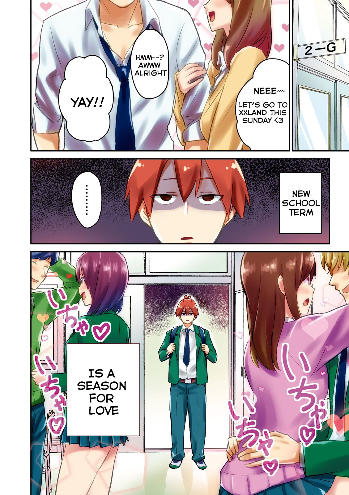 Hajimete no Gal Chapter 1 - Page 7